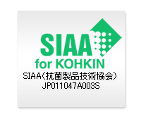 SIAA